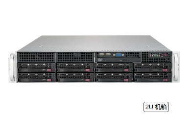 超微Supermicro 2U服務器機箱 