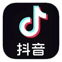 抖音